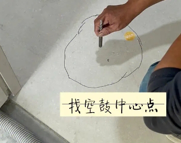 聂拉木瓷砖空鼓维修公司分享砂料配比不正确在瓷砖铺贴过程中可能导致以下问题